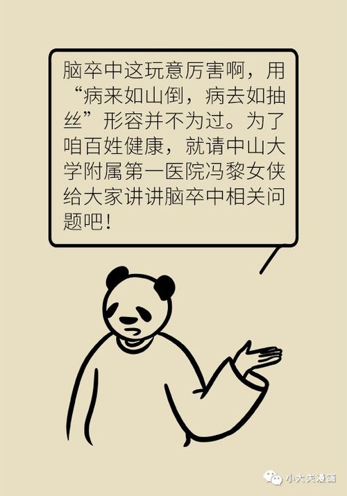 高姿态挽回的技巧,有效拯救失恋关键技巧，高姿态重塑爱情