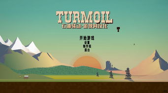 家族衰败如何挽回,家族复兴之路