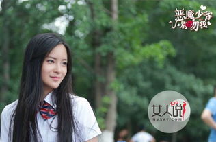 韩七录挽回初夏,重拾初夏：韩七记录挽回