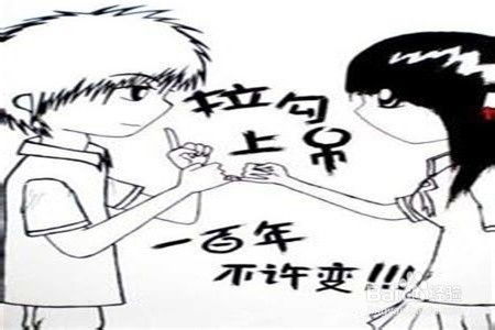 软弱无能离婚挽回,挽回婚姻：走出软弱无能阴影