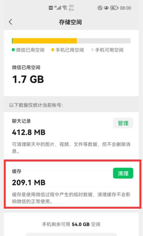 删好友如何挽回女友,挽回女友：如何正确删除不必要的好友
