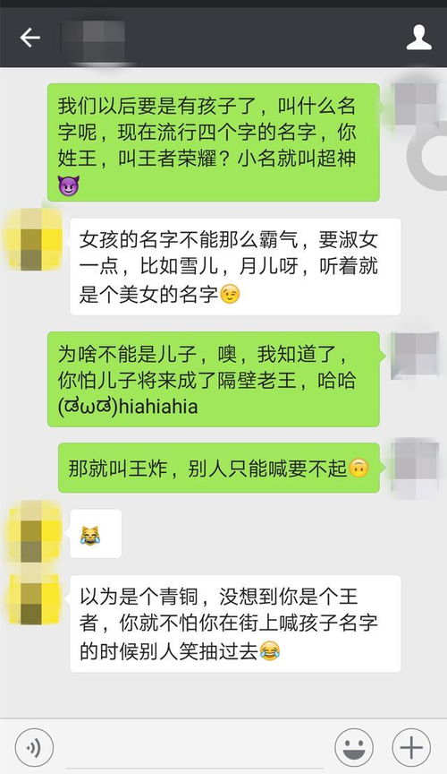 对方分手态度坚决怎么挽回，改变对方的看法，成功挽回感情