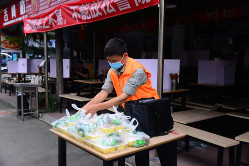 切糕挽回团队贴吧,切糕奋起挽回贴吧团队