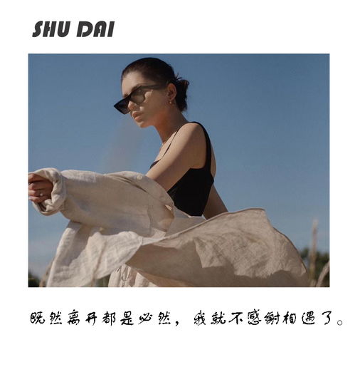 情商妻子挽回出轨丈夫,情商高妻子成功挽回出轨丈夫