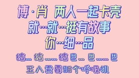 白羊女分手以后怎么挽回，重振爱情信心：分手后如何成功挽回白羊女