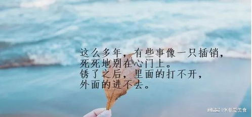 挽回感情冥想文案句子,如何通过冥想挽回感情