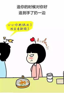 情人分手半年如何挽回,情侣分手后如何重建关系