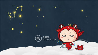 骗了双鱼怎么挽回前任,双鱼座被骗，如何挽回前任？