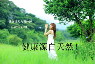 挽回旧爱的后果,挽回旧爱的风险与代价