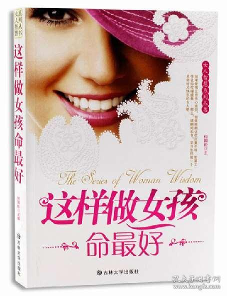 挽回婚姻本质文案简短,重修前缘，成功挽回婚姻