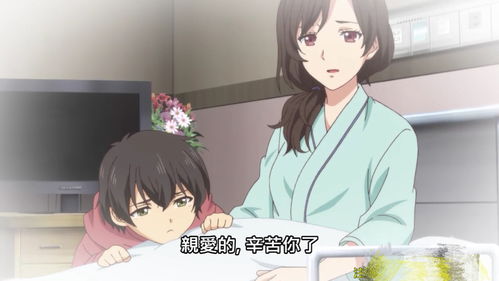 挽回女朋友壁纸动漫,怎样用动漫壁纸挽回女友情感？