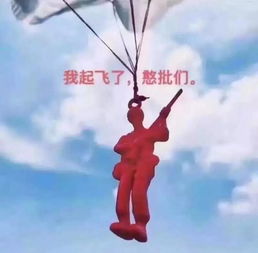 网上挽回团队可靠吗,网上挽回团队值得信赖吗