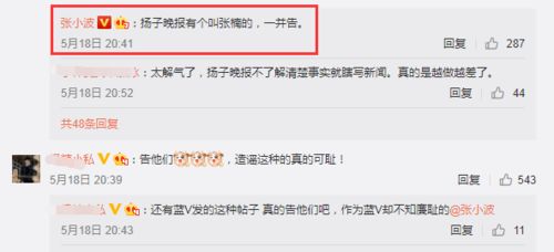 情感挽回对方不退款,被拒退款？怎样挽回TA的心