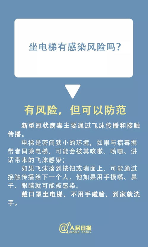 拒绝offer可以挽回吗,拒绝工作offer可重回职场？