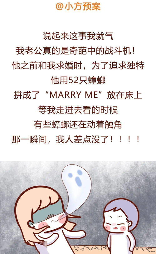 说错话挽回男友的话,挽回男友的话，不要说错了