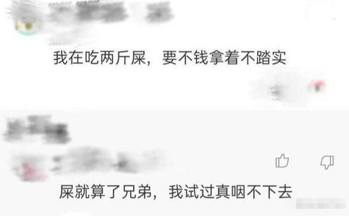 怎么挽回固执前女友,如何重新追回执着的前女友