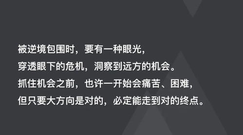 断联痛苦怎么挽回，重燃爱火：如何挽回断联痛苦？