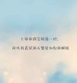 挽回爱情的话感人的话,挽回爱情的情话