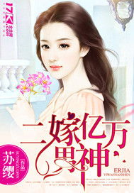 重生挽回男友久久小说,挽回男友