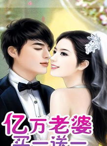 霸道少爷挽回灰姑娘，霸气少爷的爱情逆袭