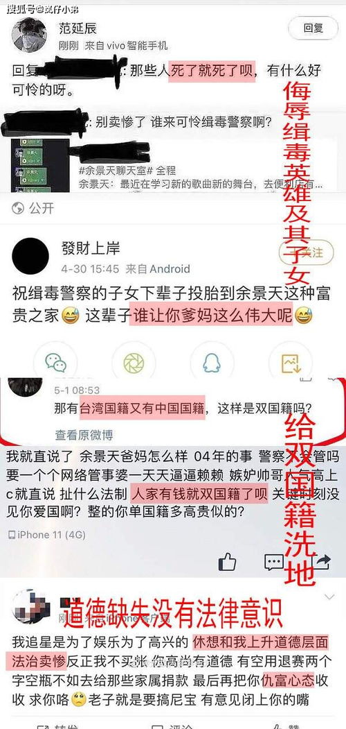 双国籍可以挽回吗,双重国籍能够拯救感情吗？