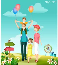 怎样挽回父母的感情,如何挽救与父母的感情