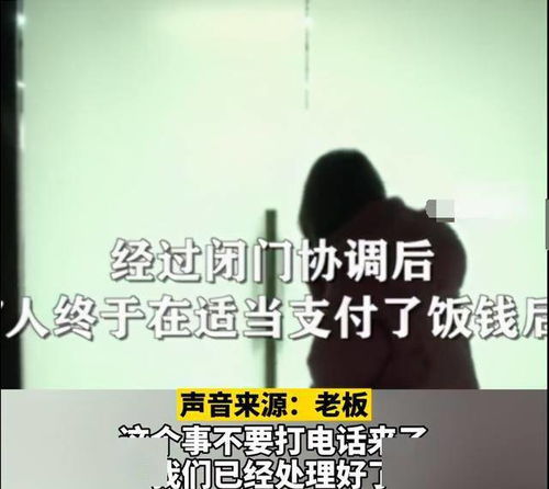 错付可以挽回吗，错付了钱，还有挽回的余地吗