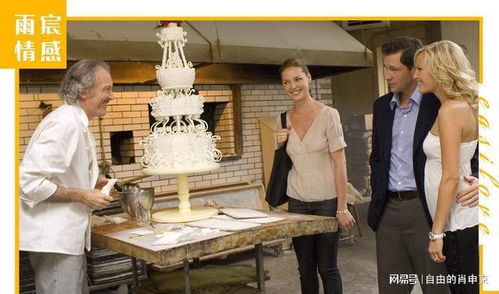 妻子提离婚怎么挽回,离婚危机：如何挽救婚姻