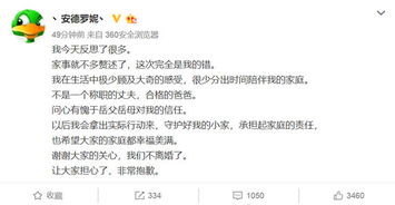 我的错怎么挽回,如何挽回我的错误