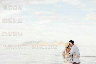 无锡专业挽回感情方法,无锡挽回感情，专业方法！