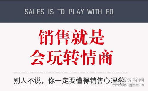 销售怎样挽回顾客,如何挽回失去的客户？