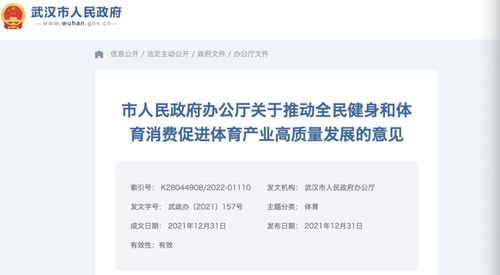 彩票怎么挽回信任,重建信任：让彩票重现公信力