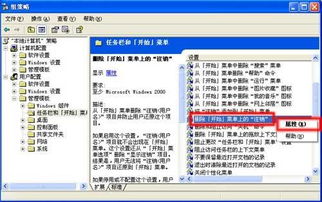 点击注销还能挽回吗,点击注销后能否恢复？