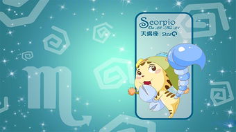 双鱼生气怎样挽回,挽回双鱼情绪的正确方法