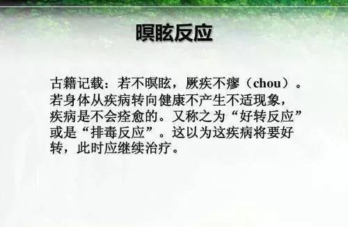 挽回说挺不错的,如何恢复破裂关系