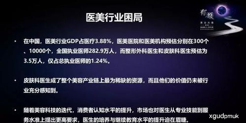 品牌形象挽回案例,从失信到振兴：品牌形象成功恢复案例
