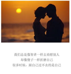 女生挽回前任禁忌,挽回前任必知5大禁忌