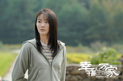 天助挽回珊妮,珊妮挽回成功：幸运之神眷顾