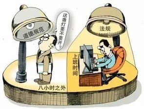 怎样挽回领导的欢心，有效提升领导好感度的方法