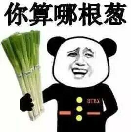 挽回信息图片搞笑,被甩也要争气！高招“致电”嘲弄吓退前任