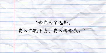 表白没成功怎么挽回，如何挽回表白失败的局面？