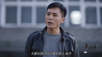 重生挽回沈鸿飞,重生之路：我要挽回沈鸿飞