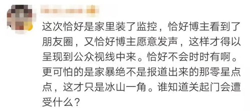 如何挽回老婆出轨写信,如何让妻子回心转意