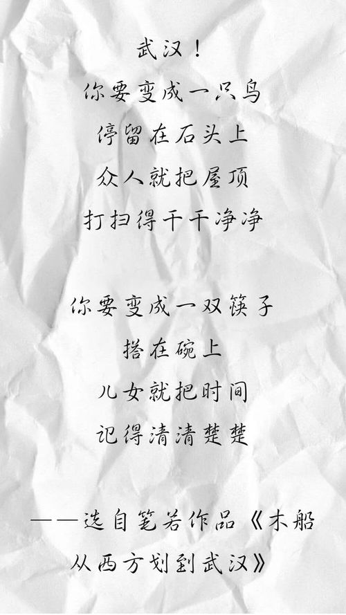 有关挽回妻子的诗句,言语巧成情深笔，再试丹青画妻容。