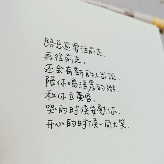 用时光和挽回造句,利用时间和努力挽回你所失去的一切