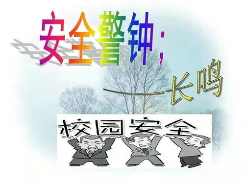 别等到无法挽回,错失良机不如及早行动