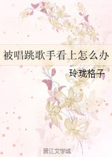 墨染锦年挽回,重拾年华，挽回爱情