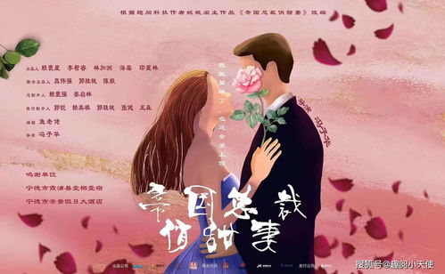 甜蜜挽回小说免费阅读,爱情韶华：免费甜蜜挽回小说