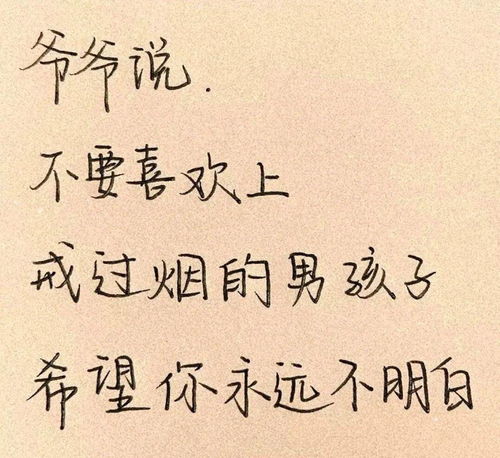 花5万挽回前任,为挽回前任花费5万元