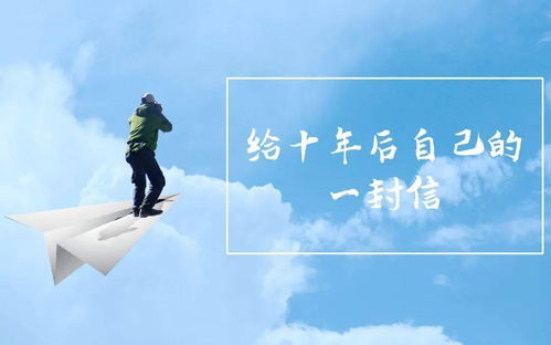 自己犯错如何挽回友谊,挽回友谊的六个技巧